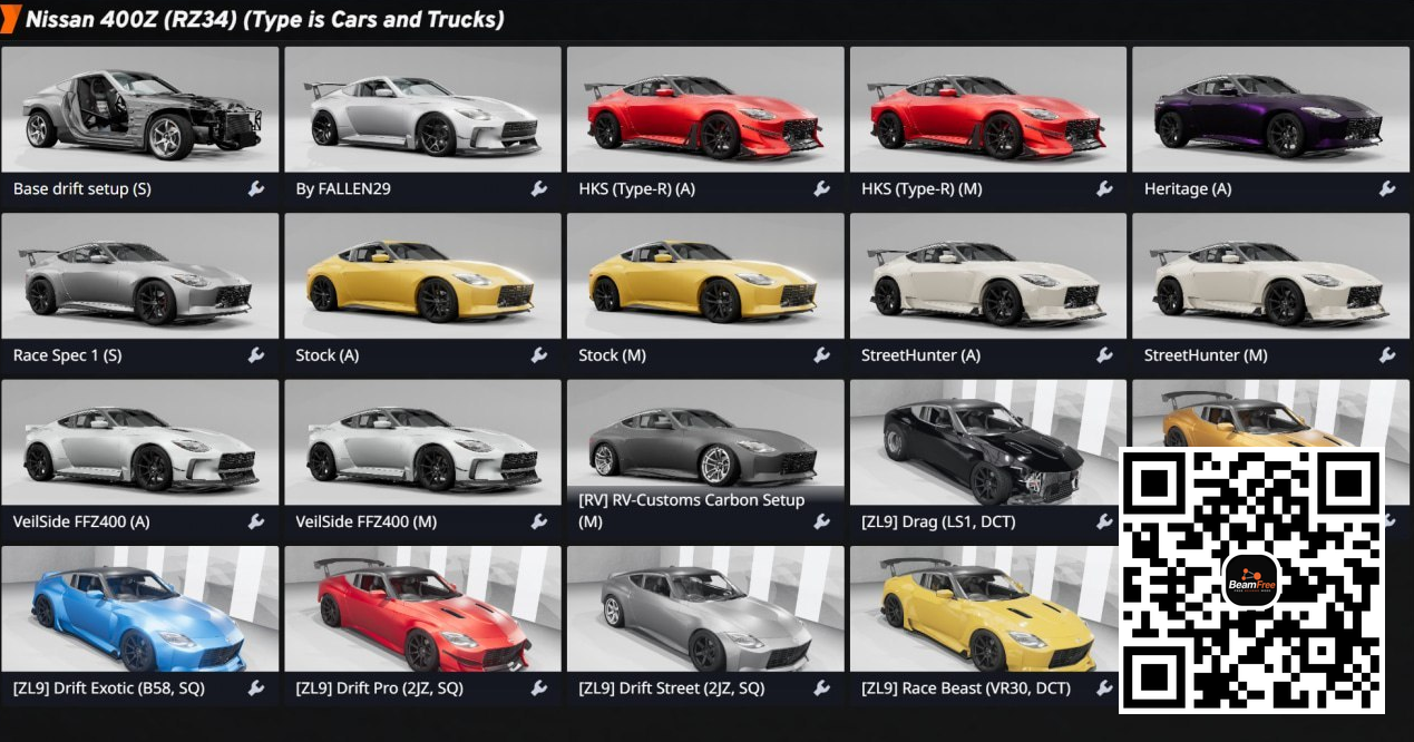 Nissan 400Z (Fairlady Z) 3